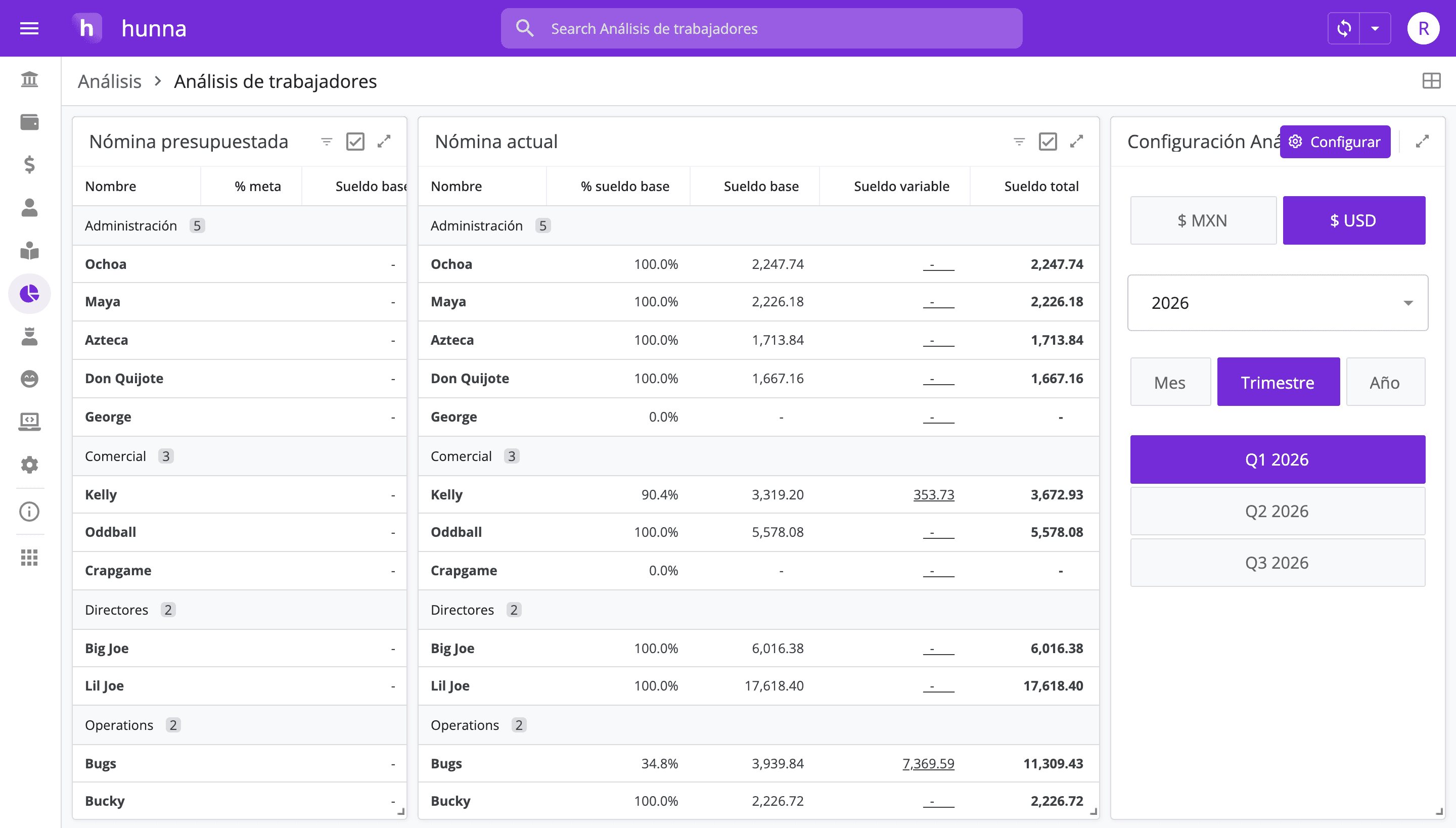 Hal v0.6 product update
